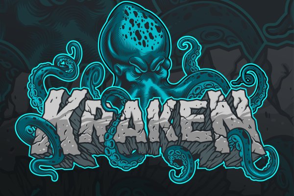 Kraken вход kraken torion