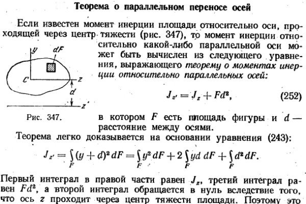 Kraken tor ссылка онлайн