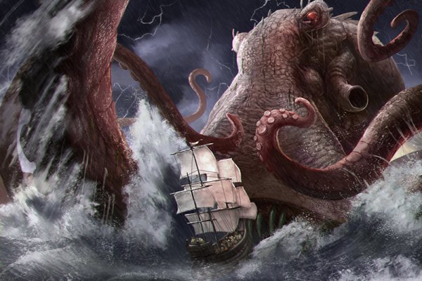 Кракен сайт 1kraken me вход