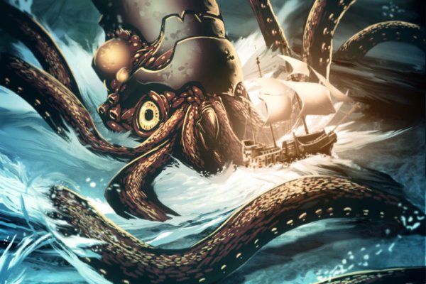 Kraken вход kraken torion