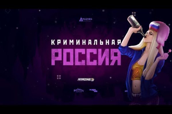 Кракен официальная ссылка зеркало